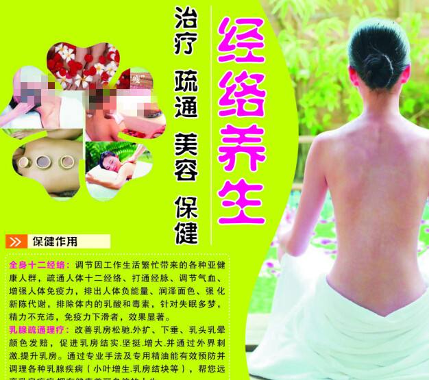 哪里可以制作阿尔及利亚身份证